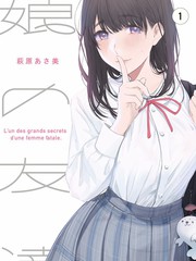厨房里的哲学综艺条目封面